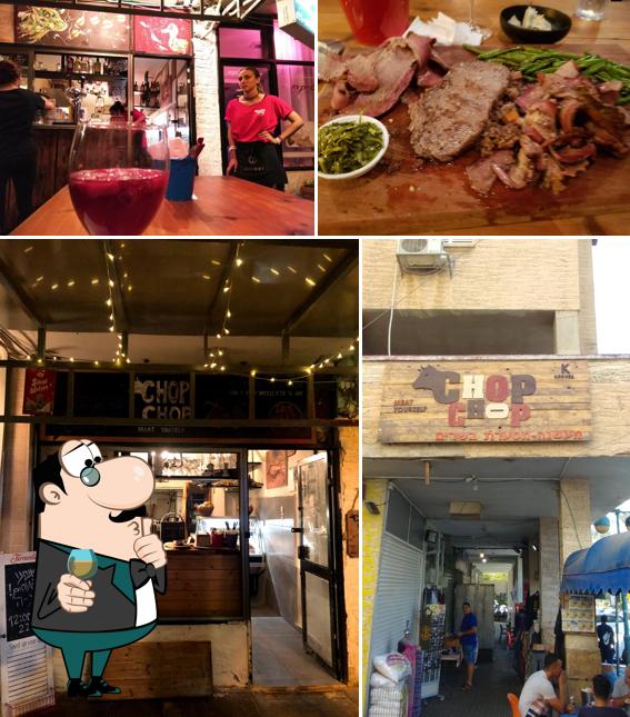 Chop Chop Hod Hasharon
