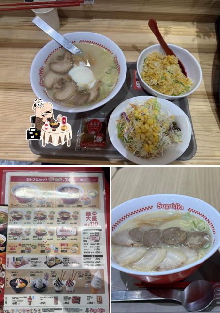 スガキヤ イオンタウン松原店