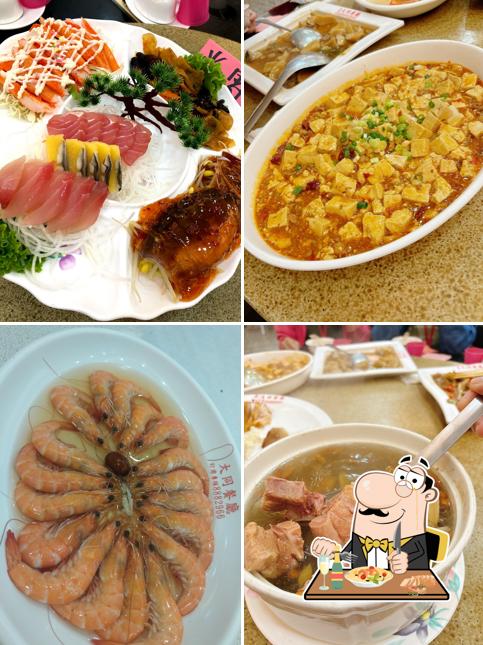 Datong Restaurant