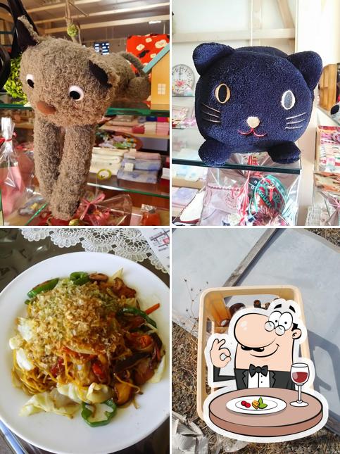 カフェレストランＡｉ
