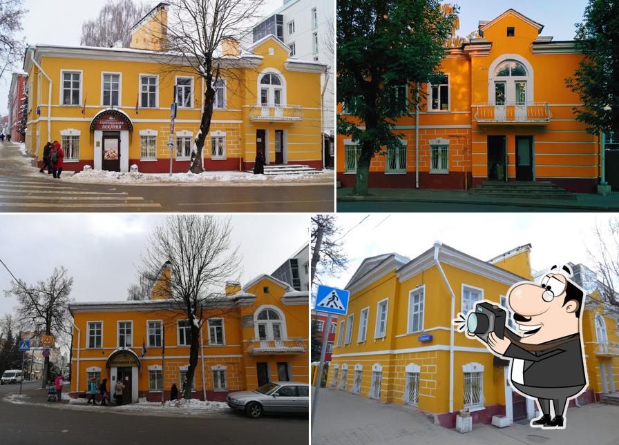 Покровский хлеб