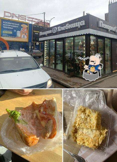Хлебница