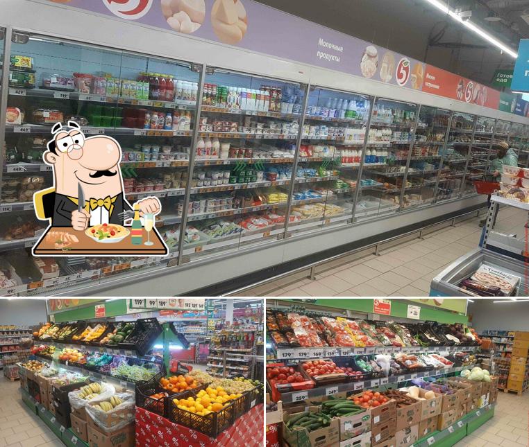 Пятёрочка
