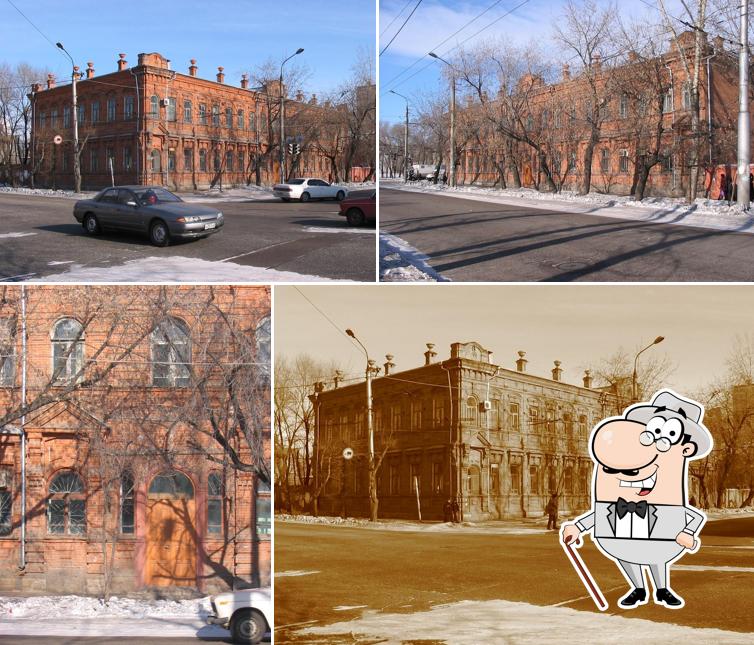 Посмотрите, как "Meteor pizza delivery service" выглядит снаружи