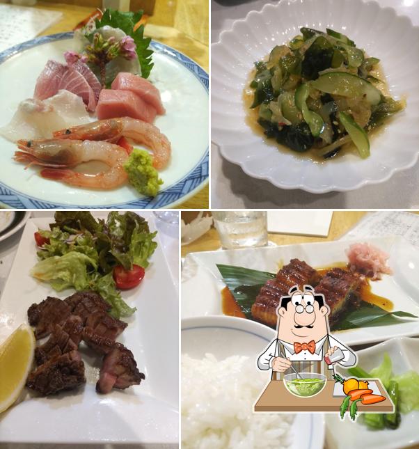 旬の環