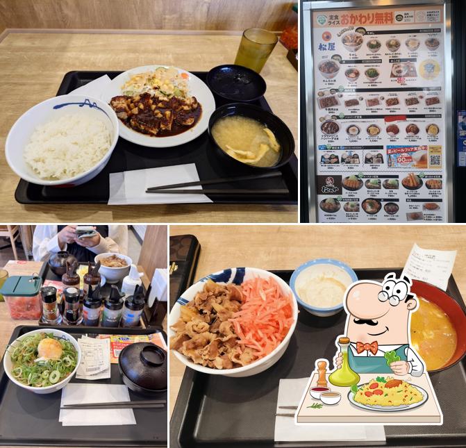 松屋・松のや 鹿屋寿店