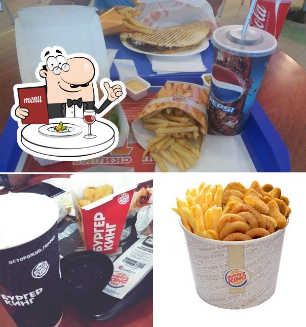 Еда в "Бургере Кинг"