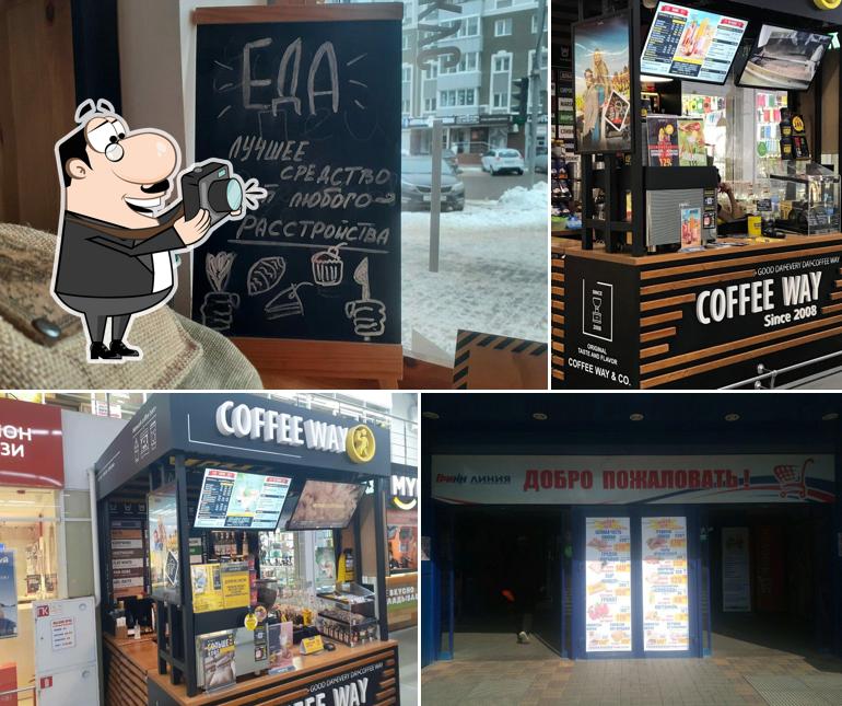Coffee Way
