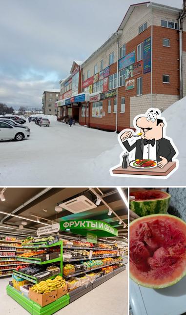 Магнит