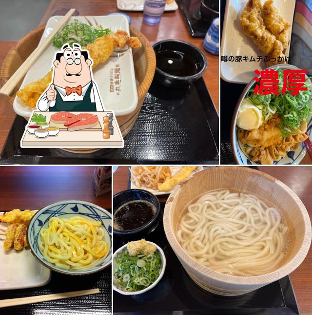 Marugame Seimen Gamagori Restaurant