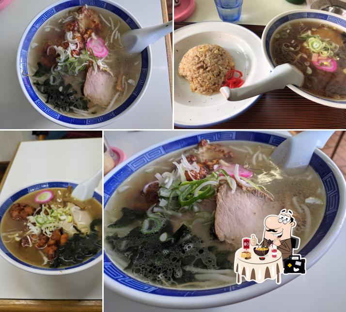 Ezokko Taisho