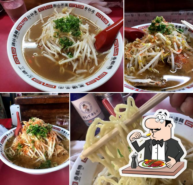 Sapporo Ichiban