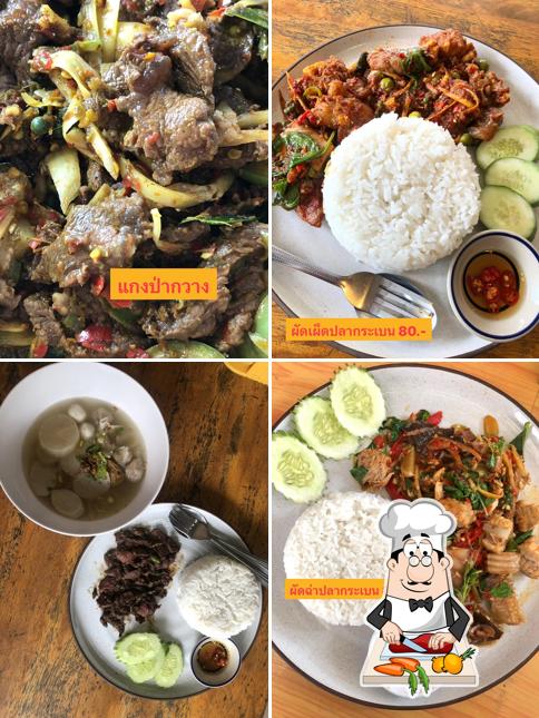 ครัวชะมวง แกงป่าจันทบุรี&ก๋วยเตี๋ยวเส้นปลา
