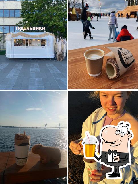 Чешский Трдельник