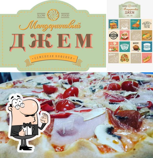 Мандариновый Джем