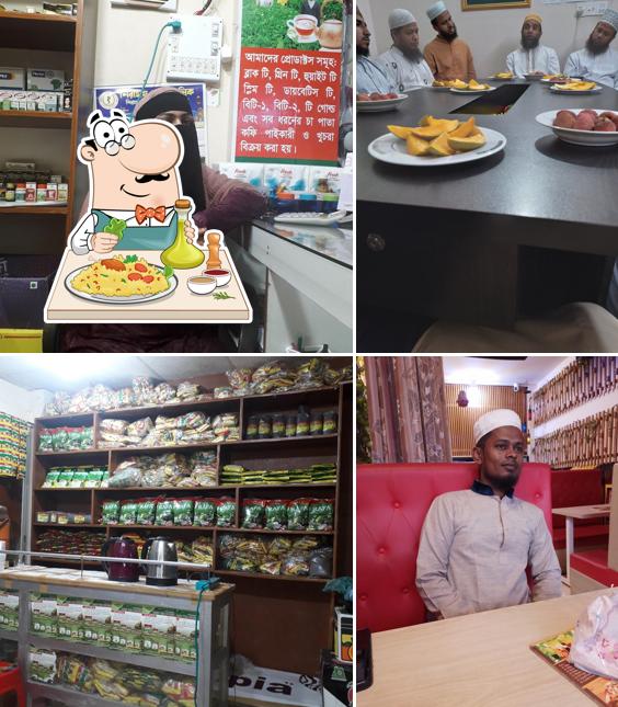 Pankaj Tea Store