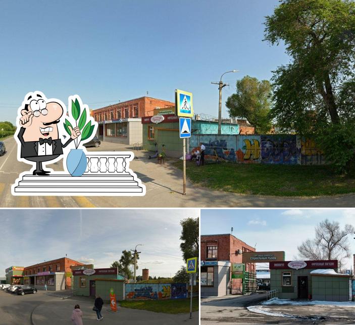 Щегловский пивовар