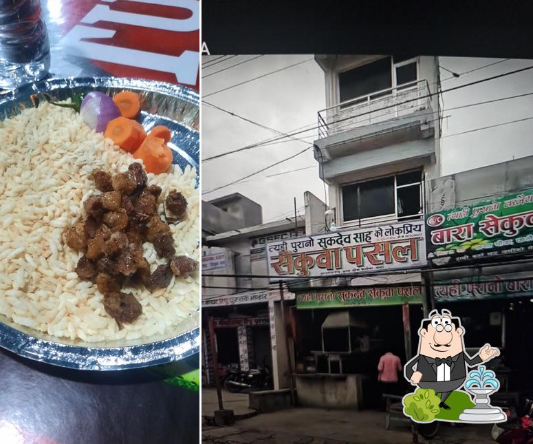 Sukdev Sekuwa