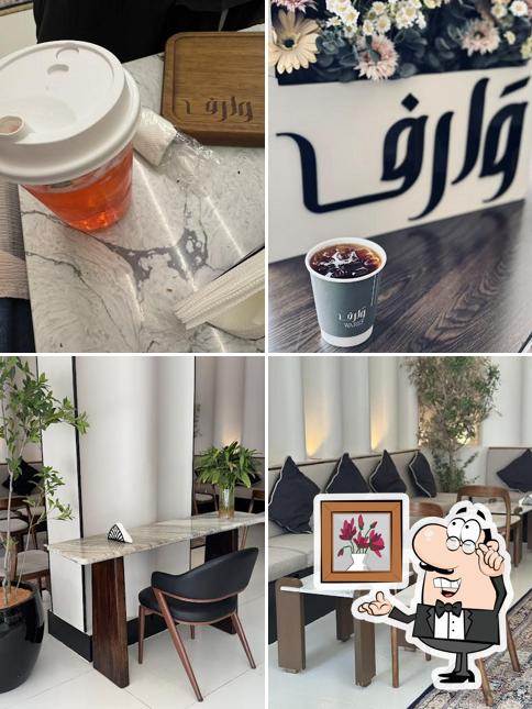 وارف waref