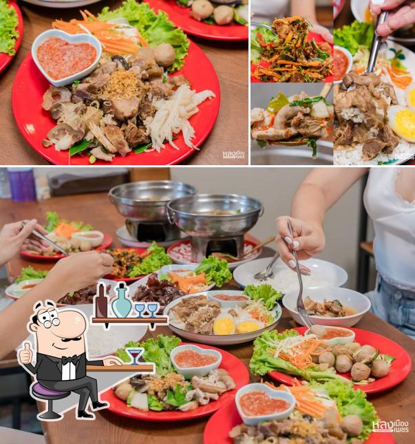 สถานีต้มแซ่บเพชรบุรี