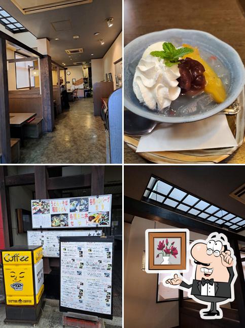 和食ダイニングあん･奄
