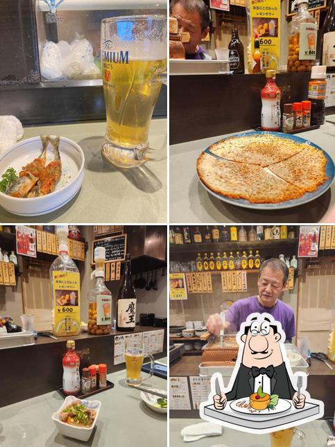 酒処ひこまる