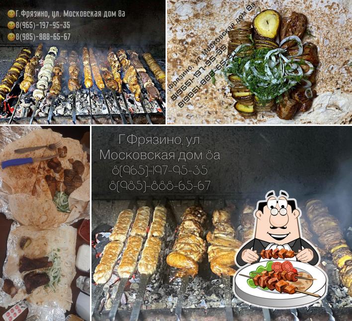 Шашлычная