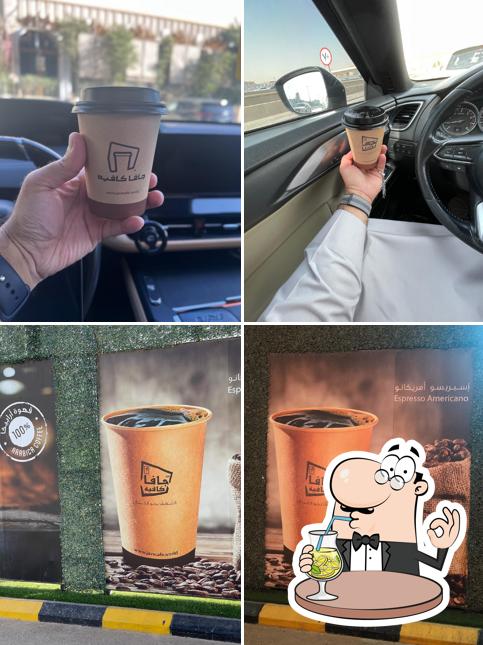 جافا كافيه Java Cafe‎