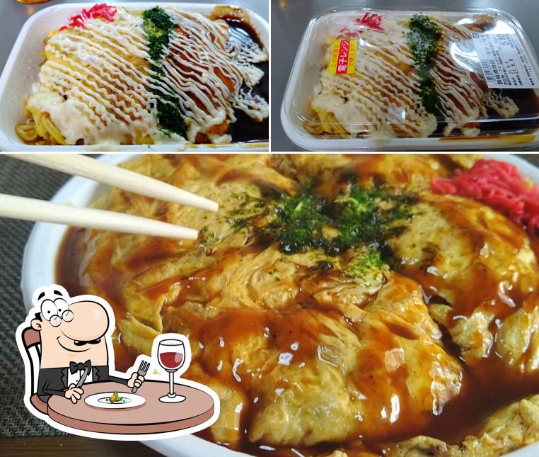 鉄板焼き 池田屋