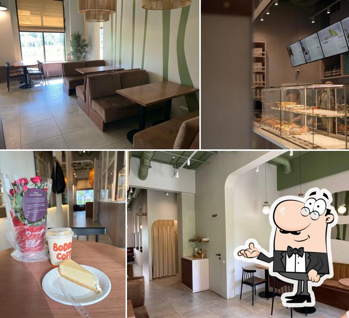 Bodro coffee
