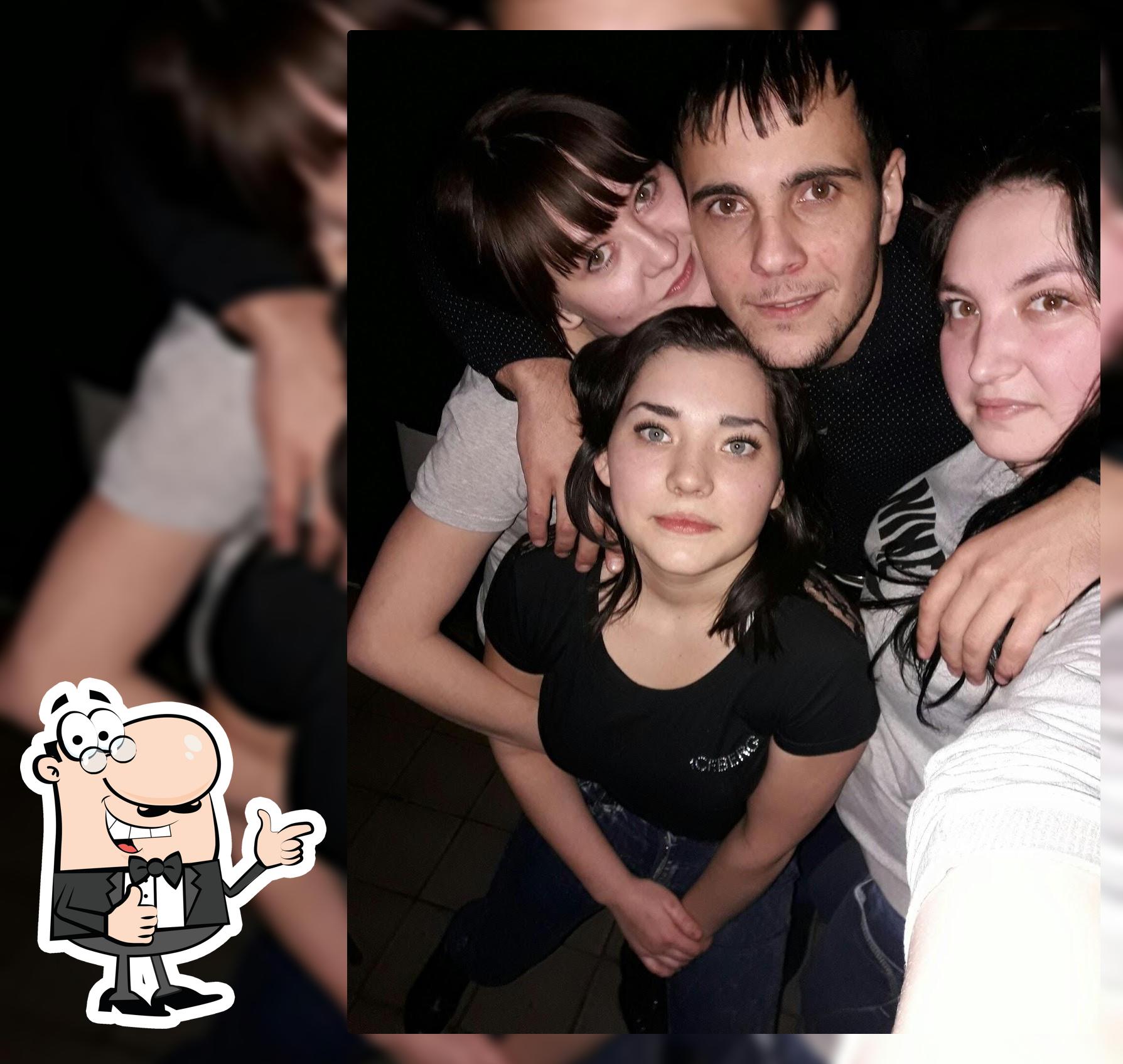 От заката до рассвета