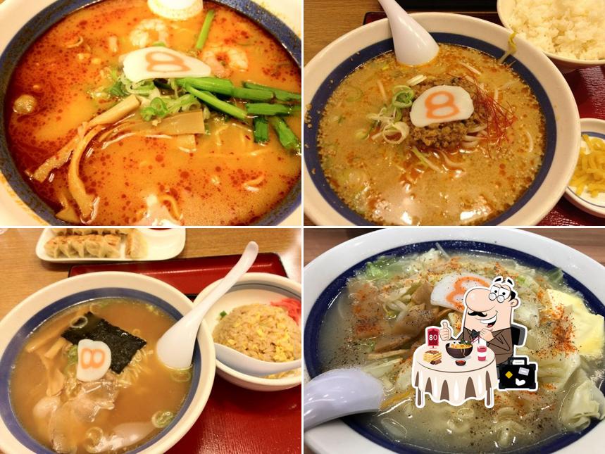 Hachiban Ramen Kunitaka