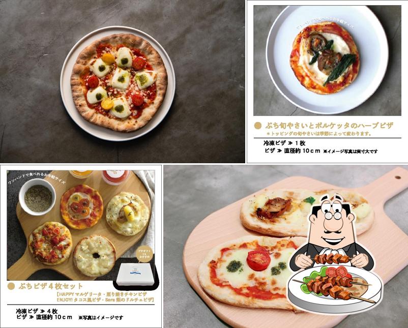 冷凍ピザ自販機【ﾋﾟｰｽﾅｯﾂｶﾌｪ 坂】