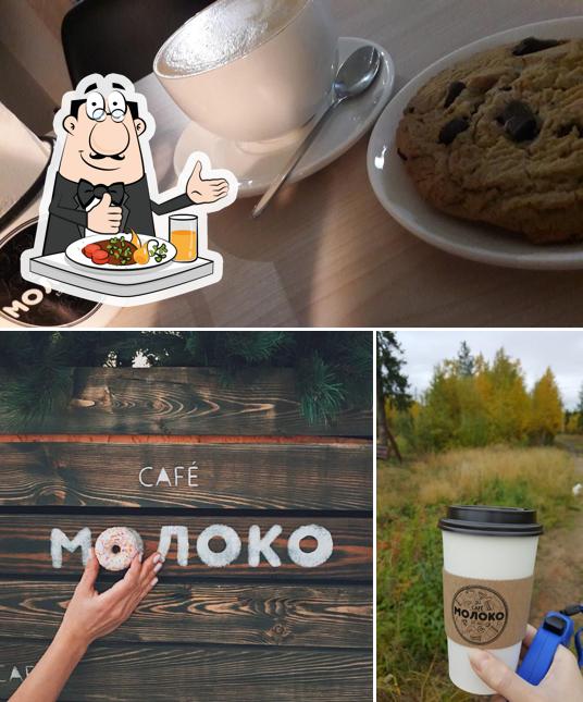 Кофейня МОЛОКО