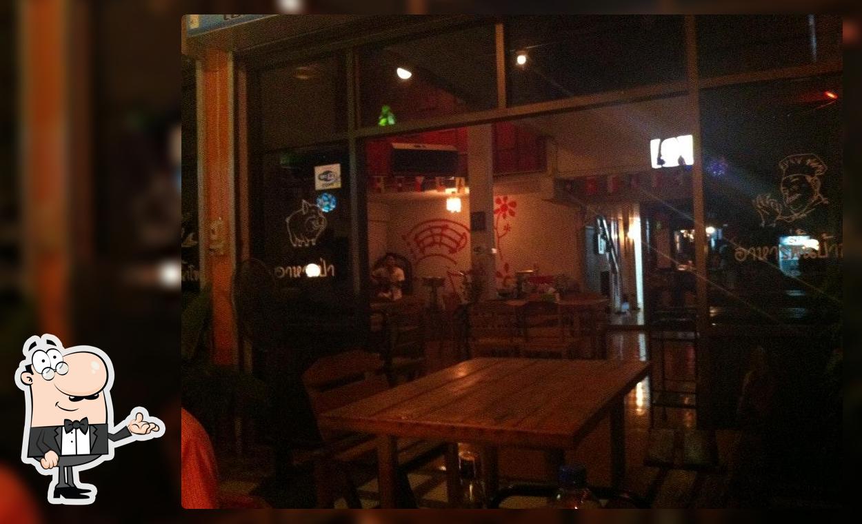 ร้านเพื่อนเบียร์