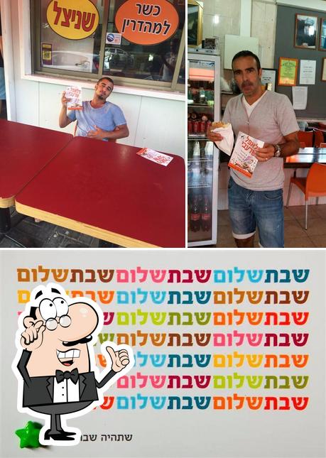 פלאפל שרעבי Tel Aviv