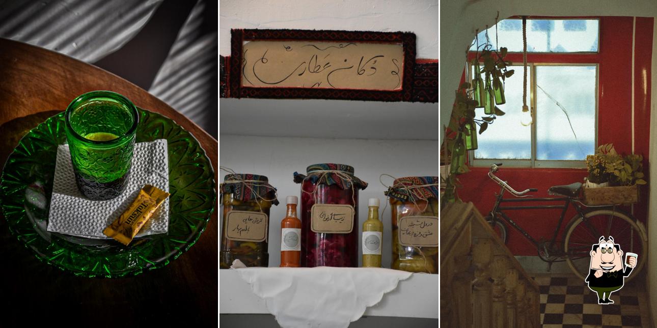 کافه میراث
