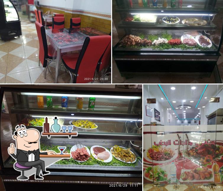 مطعم و مثلجات الرحاب