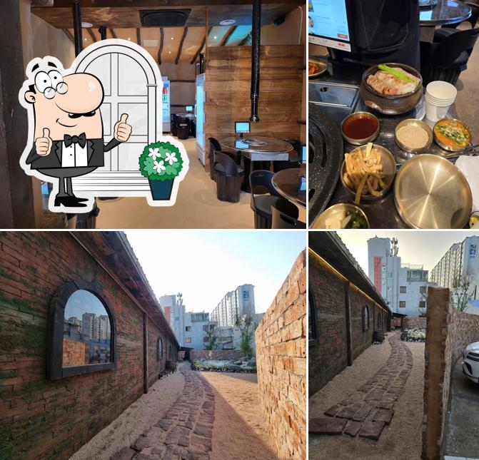 달벌생막창