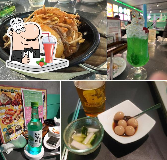 Sakabanakkopusenoten Kiteseyo Machidaten Korean Restaurant
