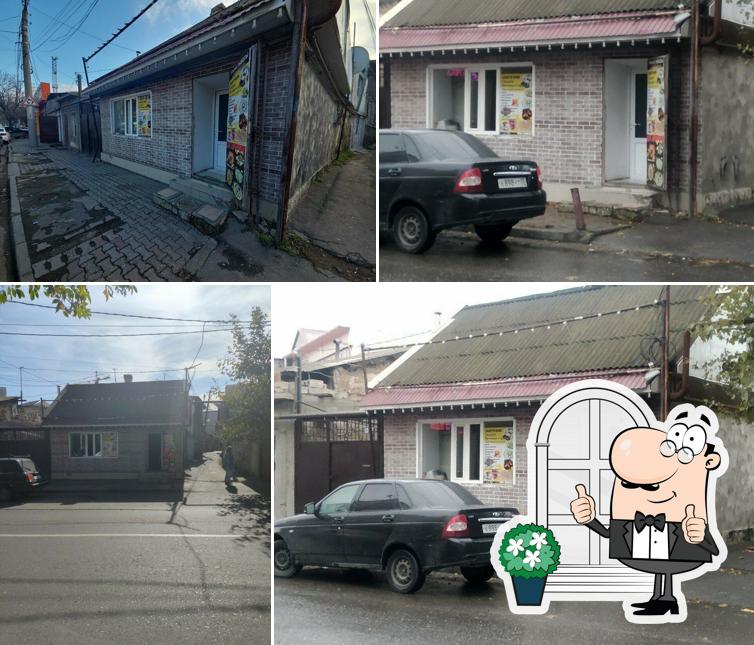 Шаурма