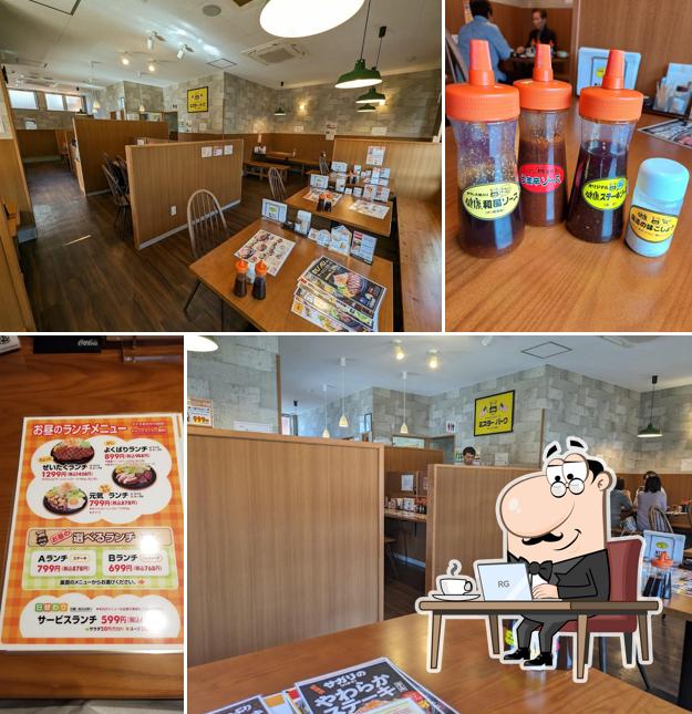 ミスター・バーク 倉吉店