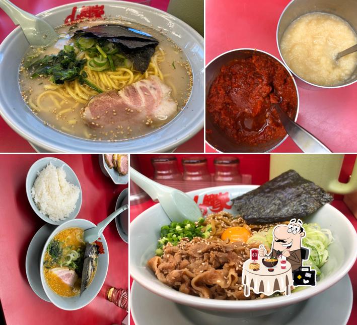 Ramen Yamaokaya