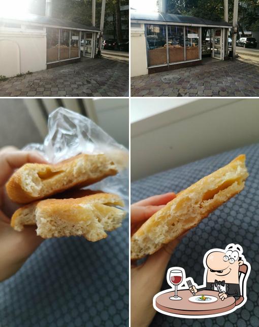 Хлебобулочные изделия