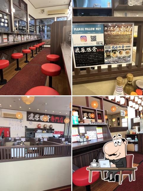 Noodle shop Bushido Yachiyo branch