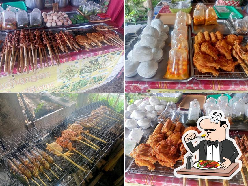 เเซ่บสไตล์อีสาน