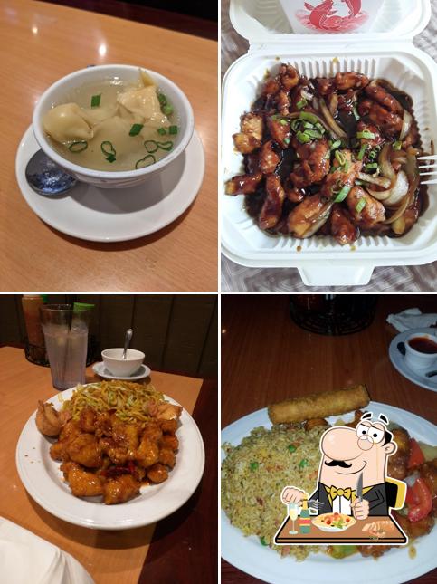 Wok of Flame 顺利饭店