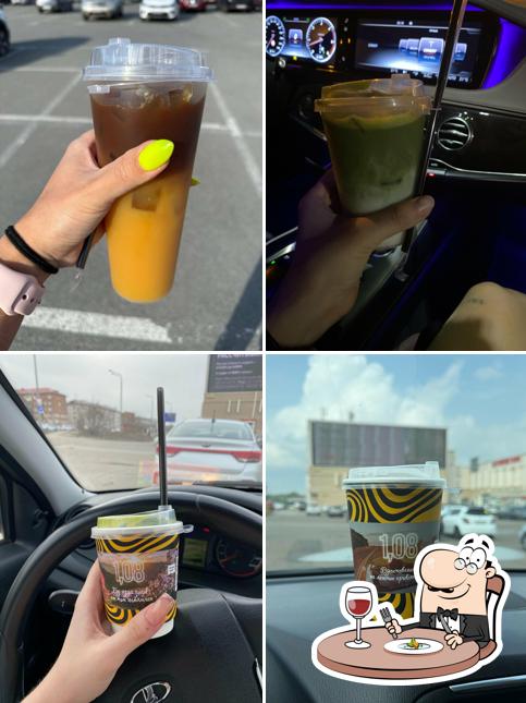 1,08 Coffee