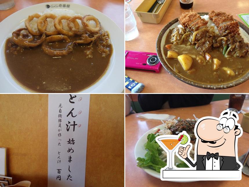 CoCo Ichibanya