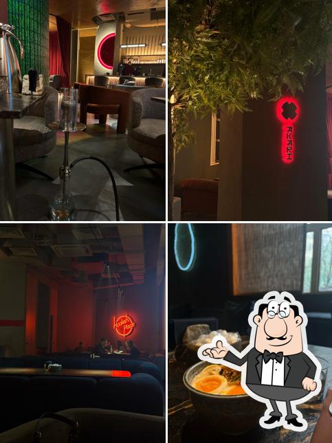 HookahPlace Akari